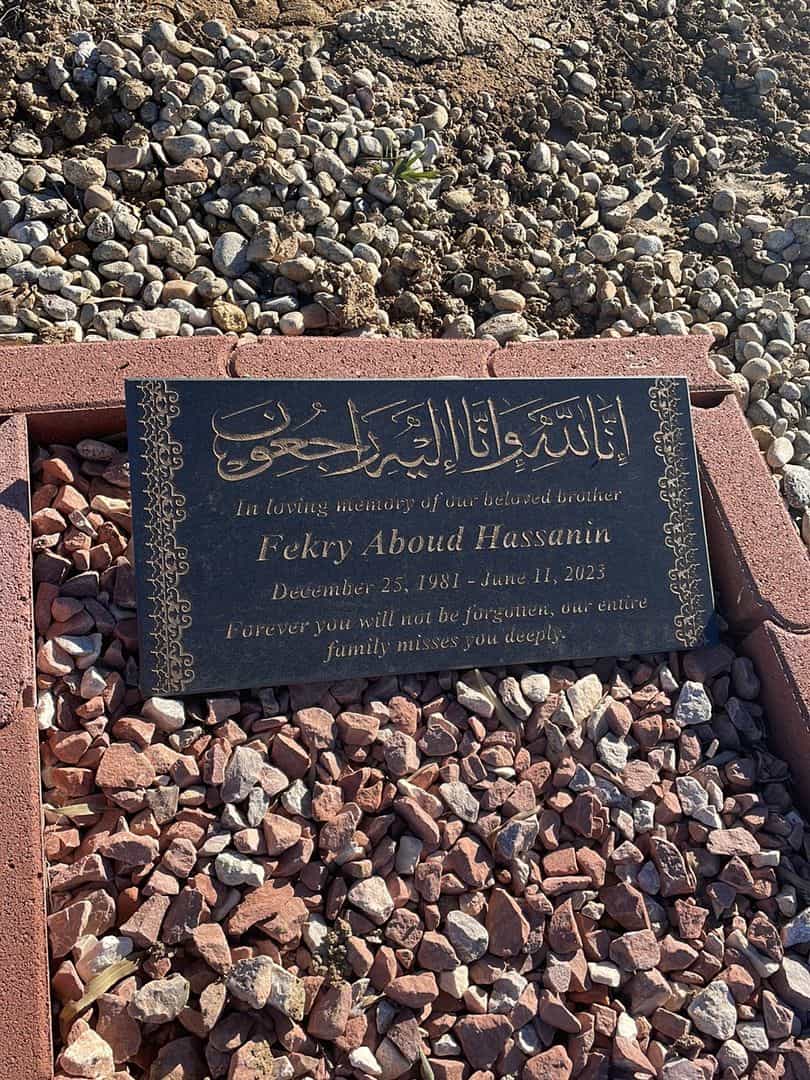 Ferky Aboud Hassanin's grave. Photo 1