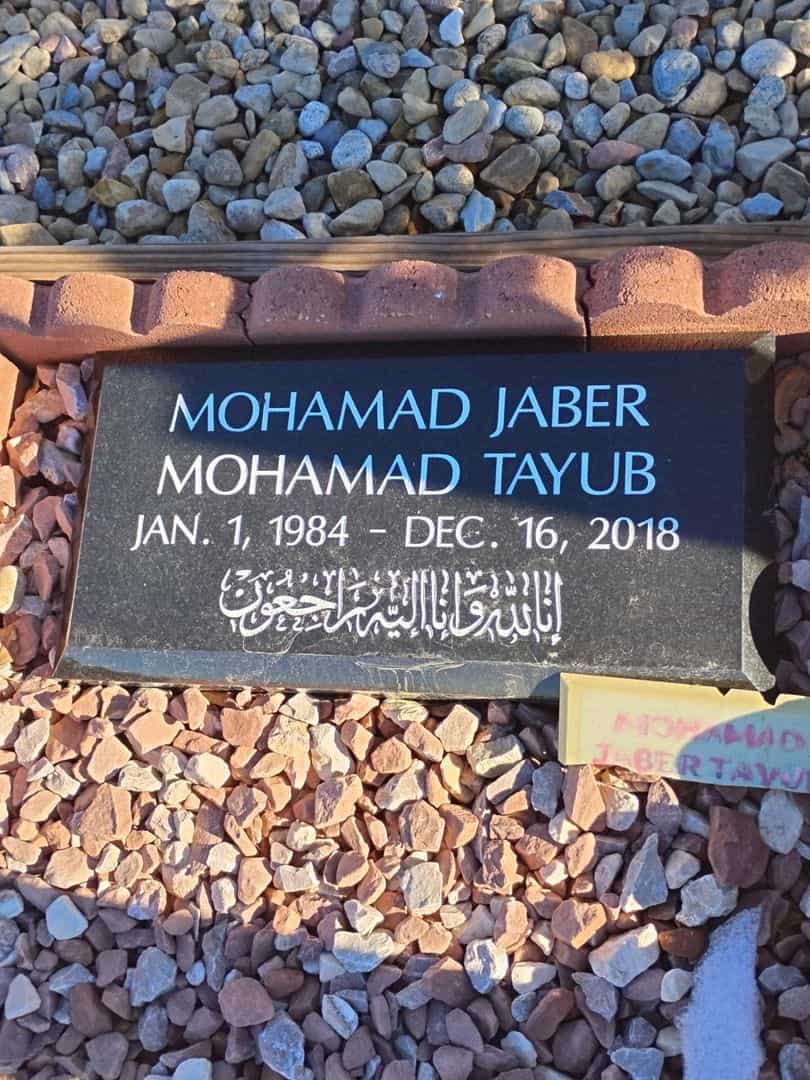 Mohamad Jaber's grave. Photo 1