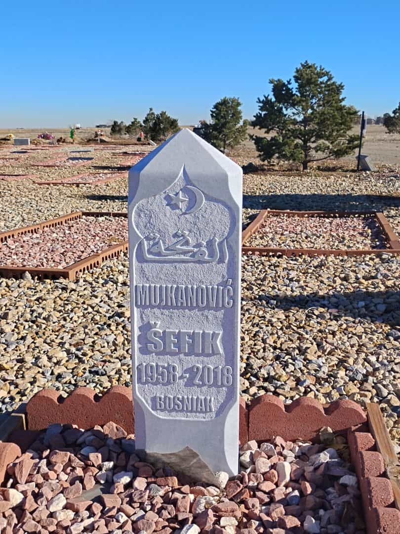 Mujkanovic Sefik's grave. Photo 1