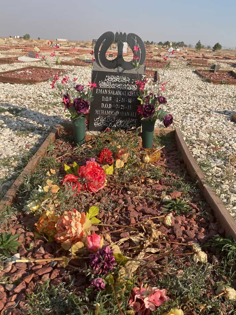 Eman Salamat Khan's grave. Photo 3