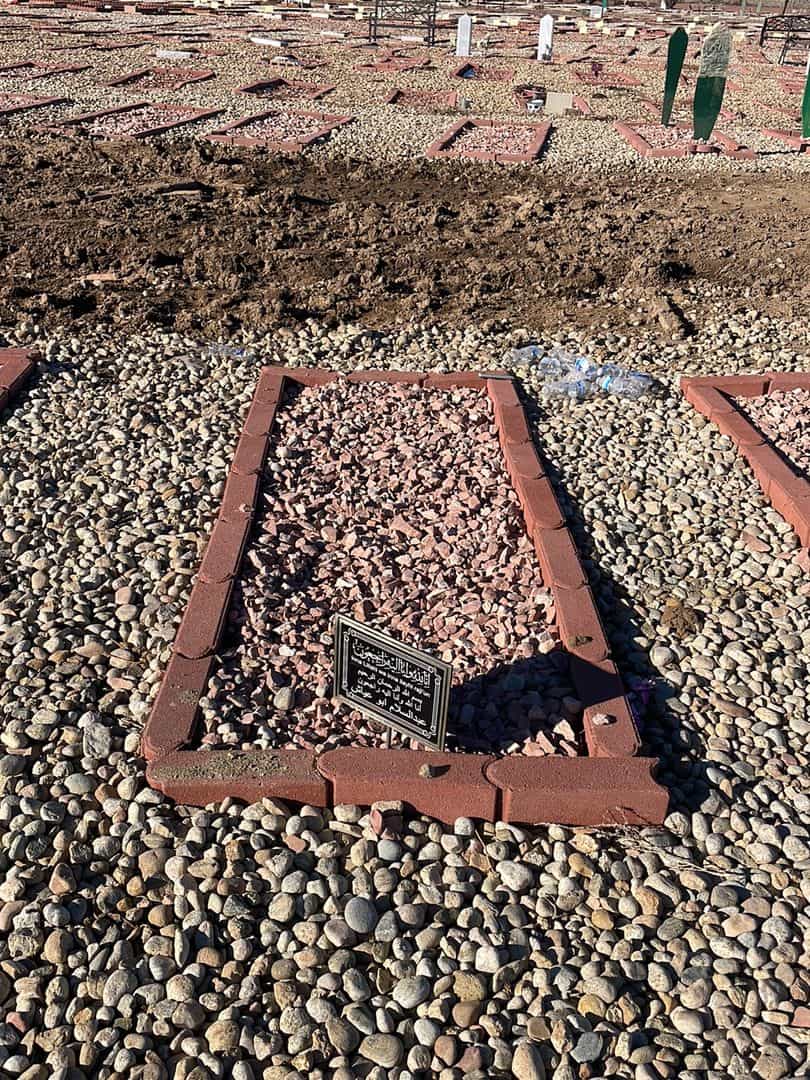 Inna Lillahi's grave. Photo 2