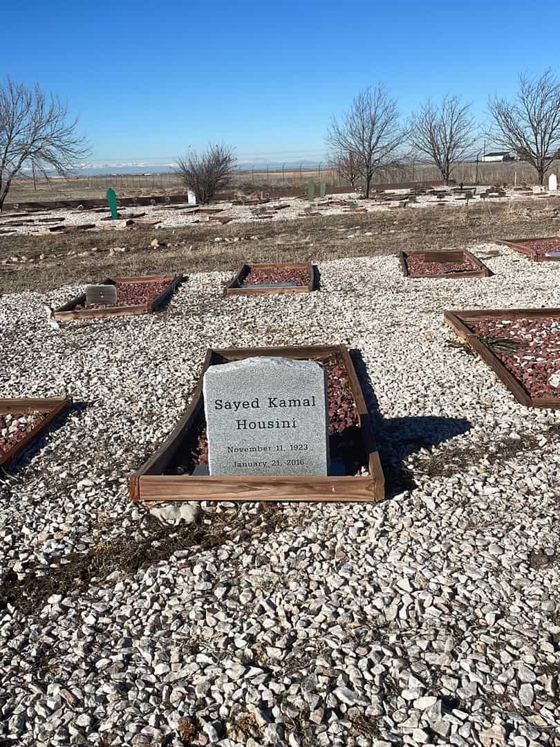 Sayed Kamal Housini's grave. Photo 2