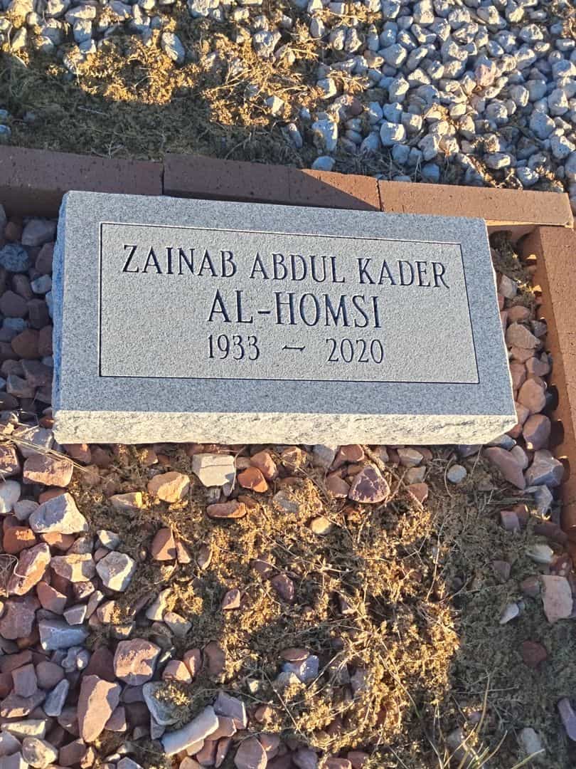 Zainab Abdul Kader Al-Homsi's grave. Photo 1
