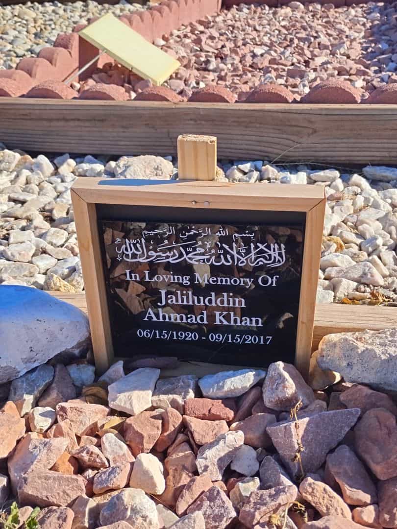 Jaliluddin Ahmad Khan's grave. Photo 1