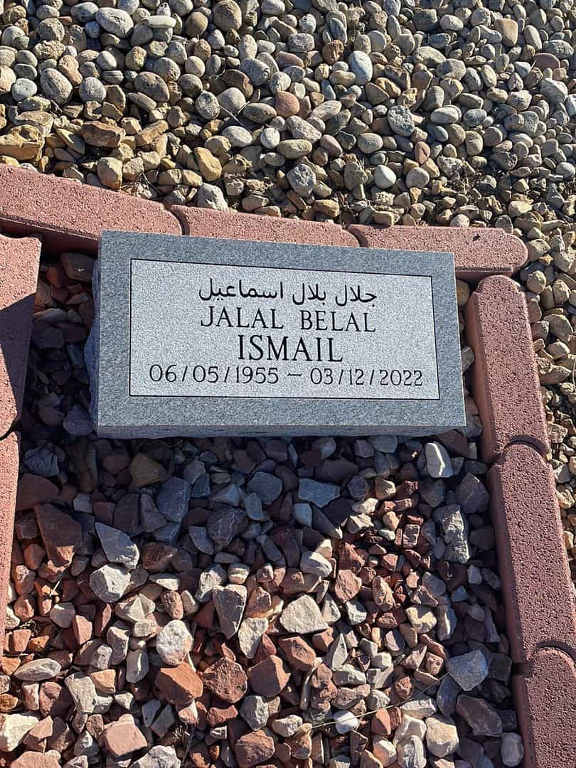 Jalal Belal Ismail's grave. Photo 1