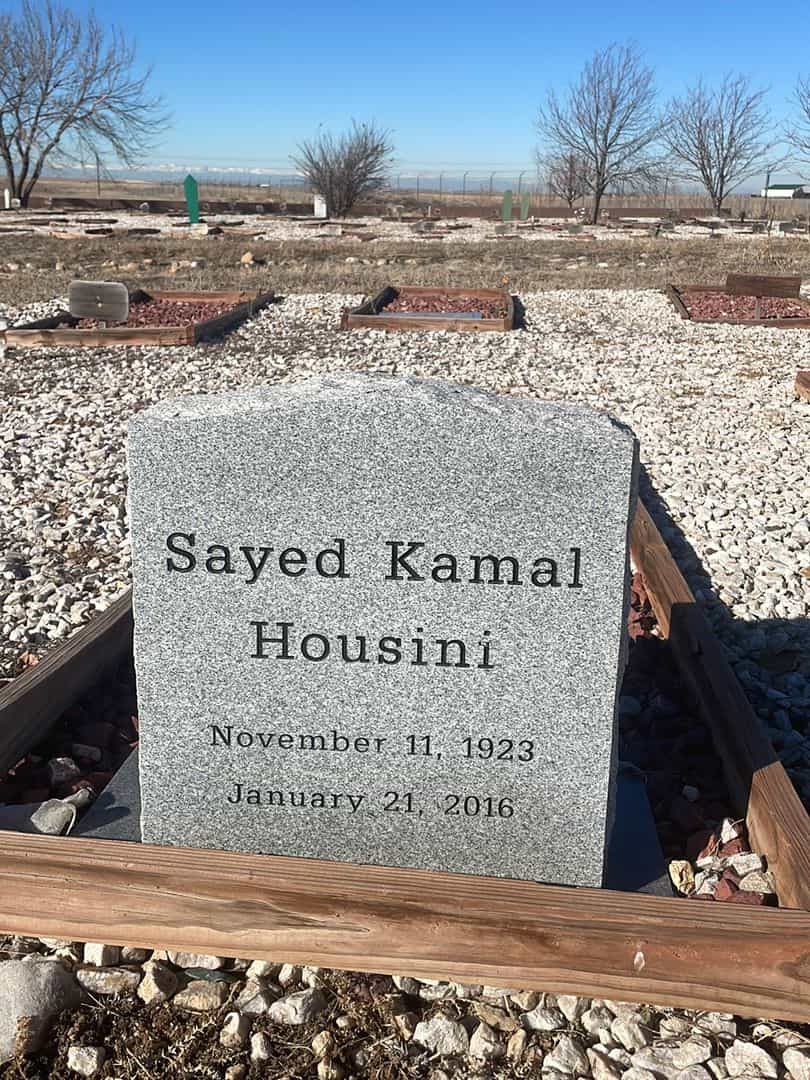 Sayed Kamal Housini's grave. Photo 1