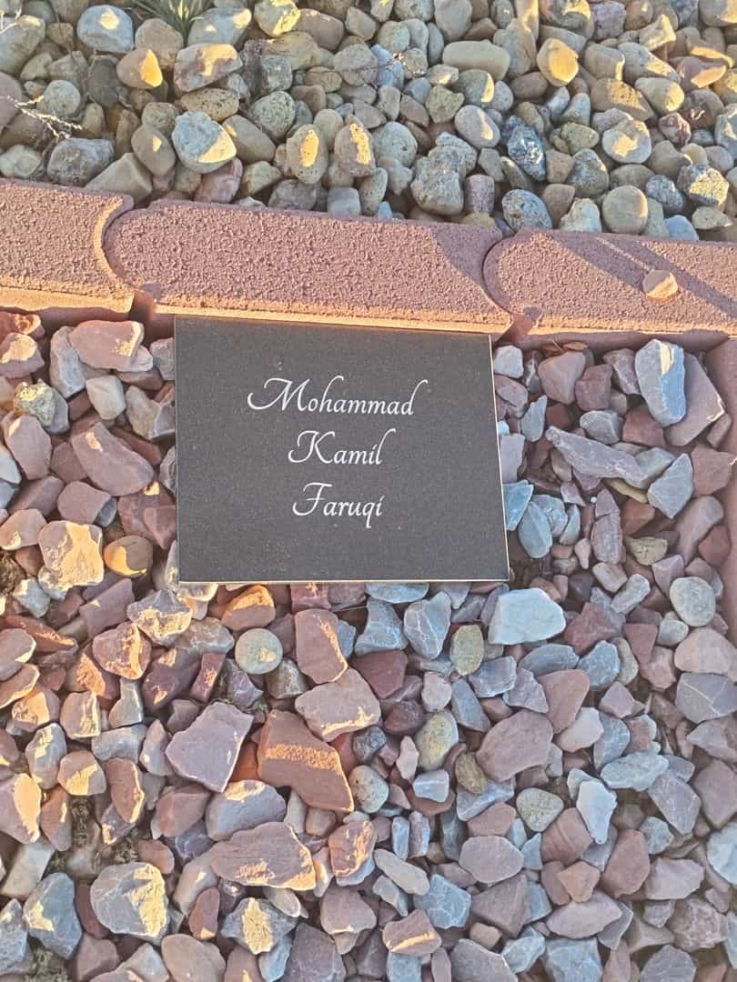 Mohammad Kamil Farugi's grave. Photo 1