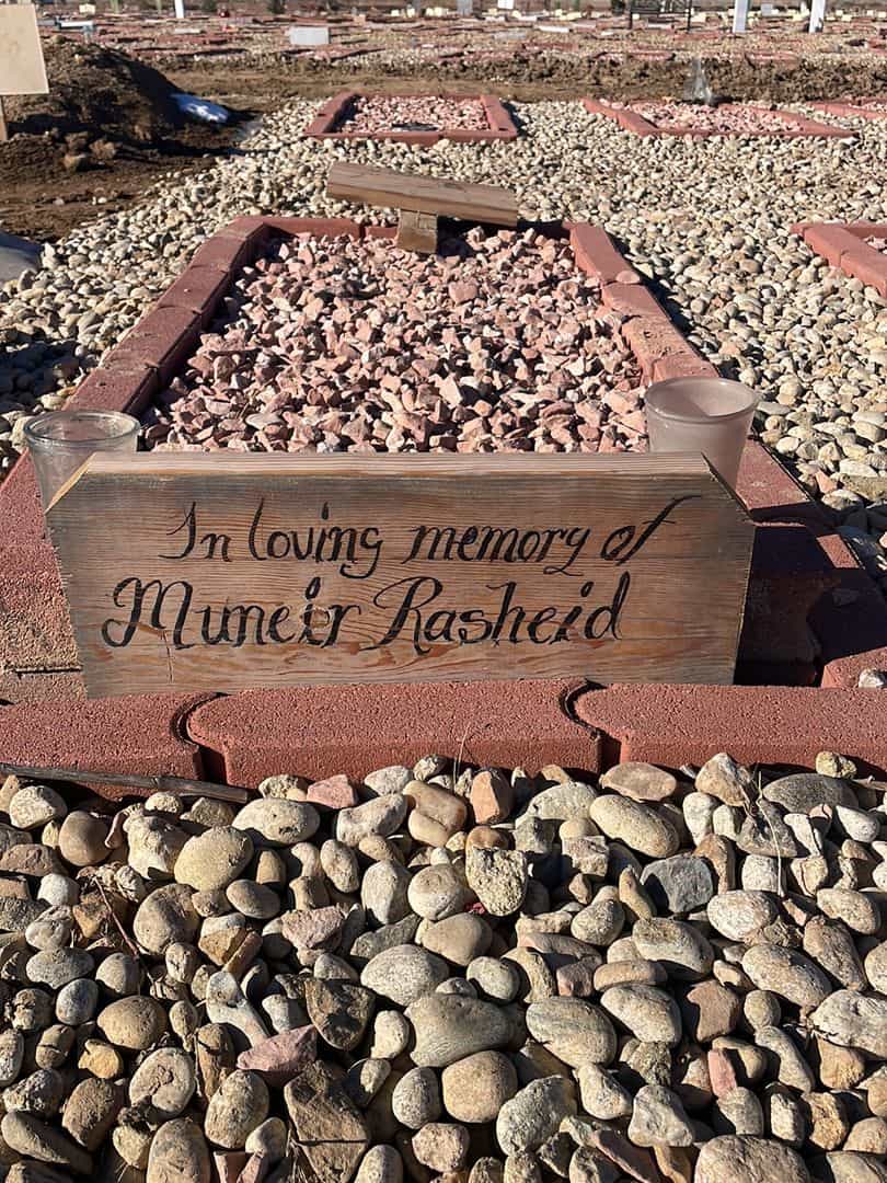 Muneir Rasheid's grave. Photo 1