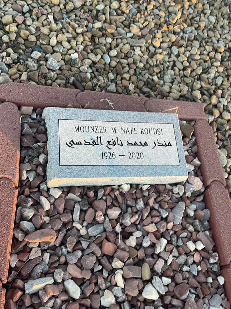 Mounzer M. Nafe Koudsi's grave. Photo 1