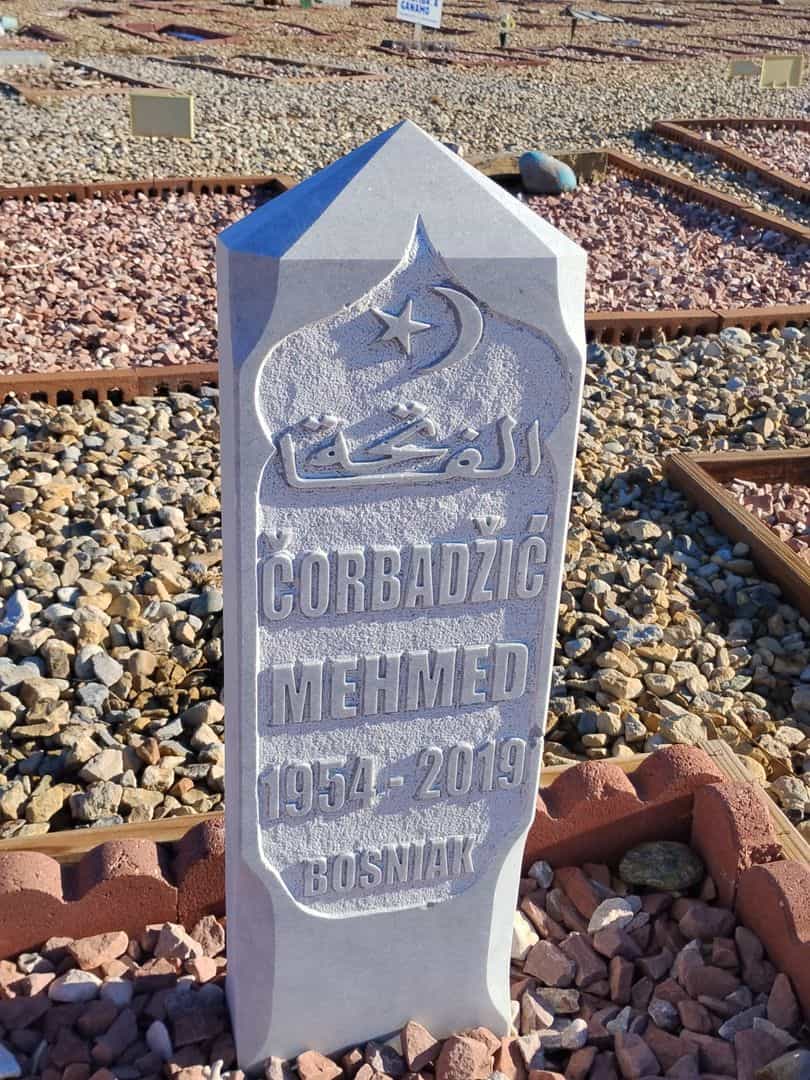 Corbadzic Mehmed's grave. Photo 1
