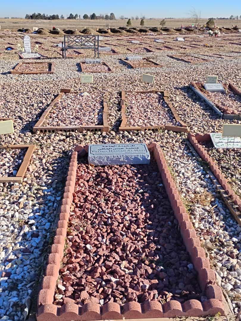 Fathia Hassan Al Hafi's grave. Photo 2