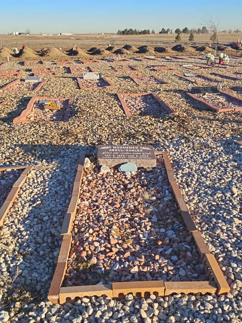 Mohammed Abdul-Khalek's grave. Photo 2