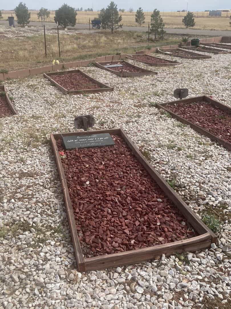 Mohamed Ahmed Abukhalil's grave. Photo 2