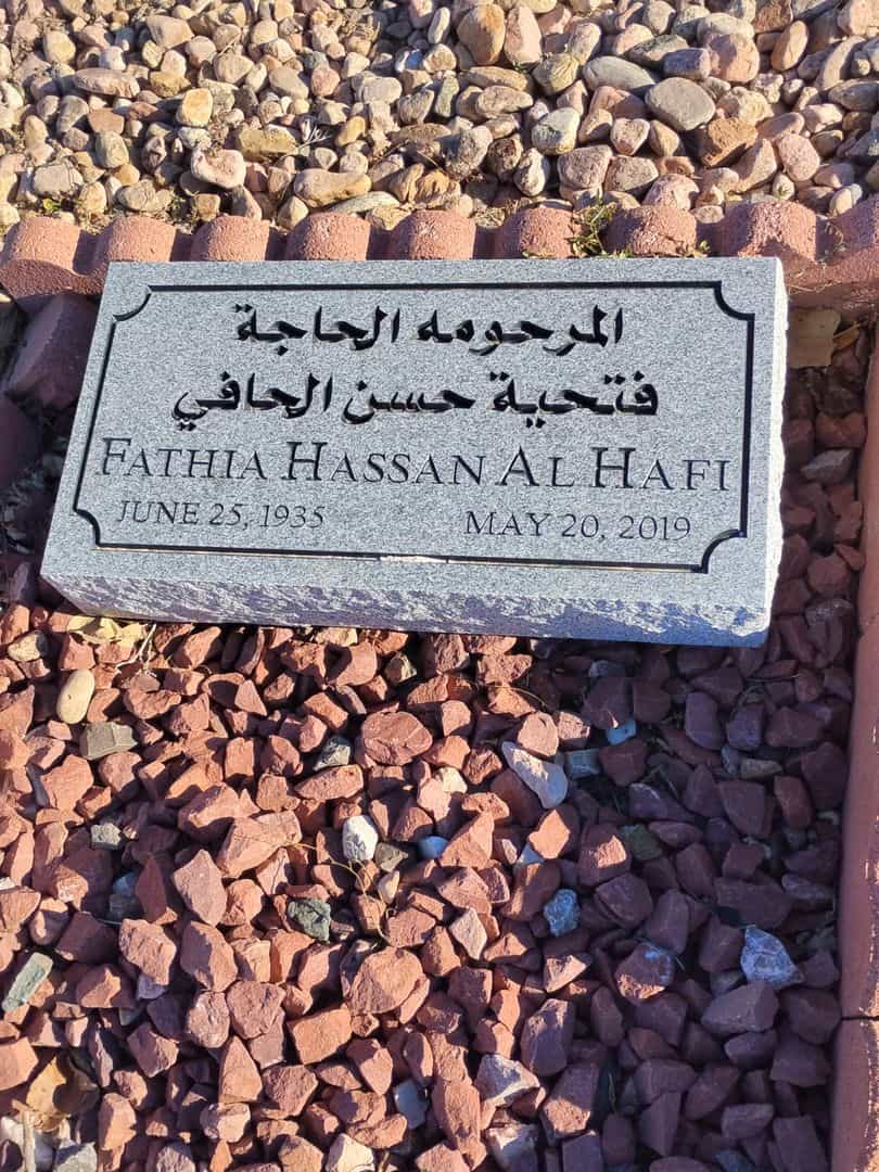 Fathia Hassan Al Hafi's grave. Photo 1