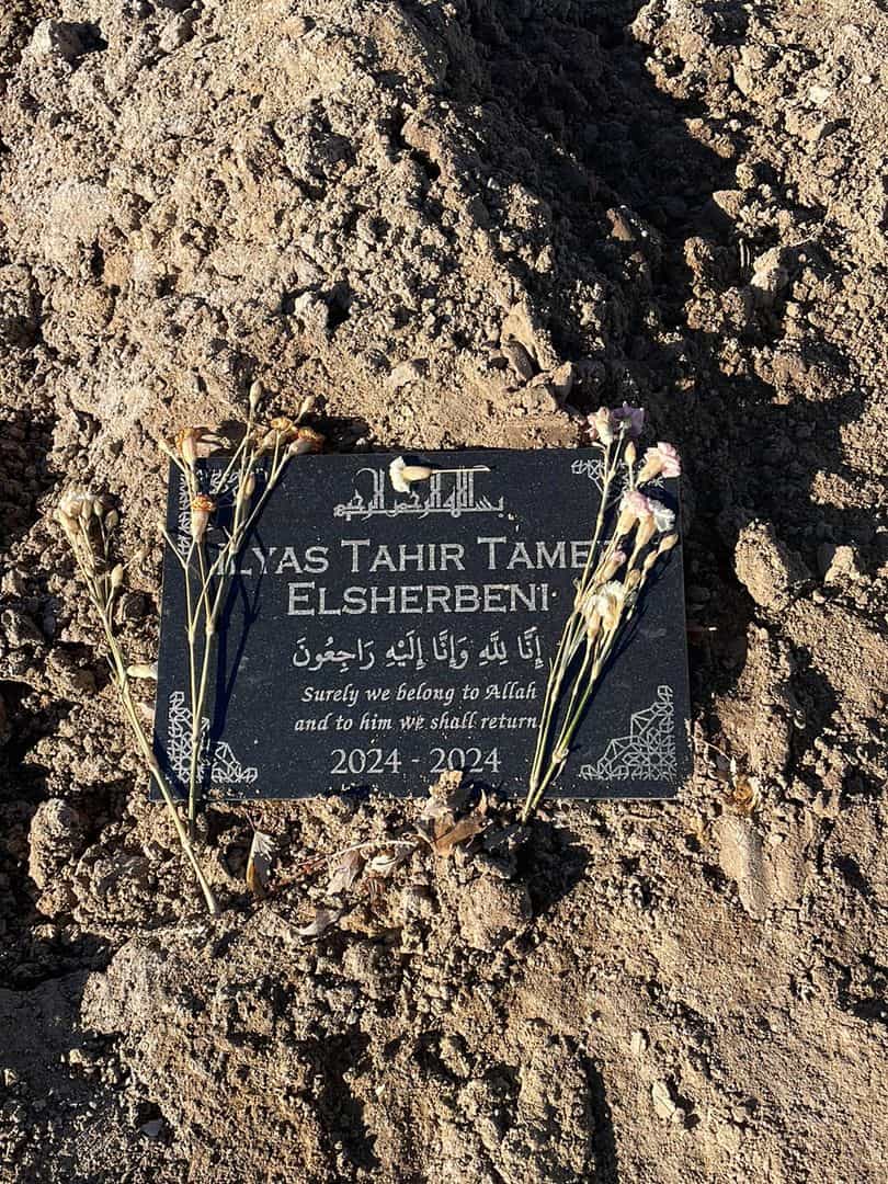 Ilyas Tahir Elsherbeni's grave. Photo 1