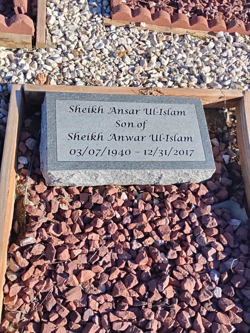 Sheikh Ansar Ul-Islam's grave. Photo 1