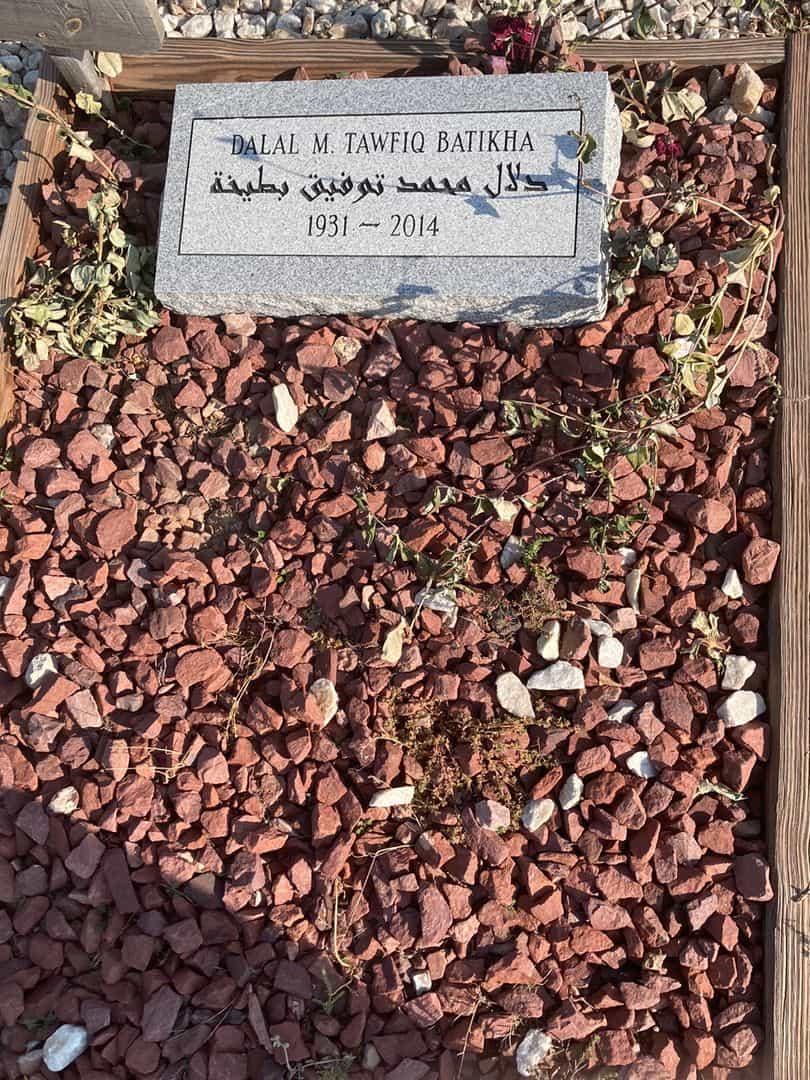 Dalal M. Tawfiq Batikha's grave. Photo 1