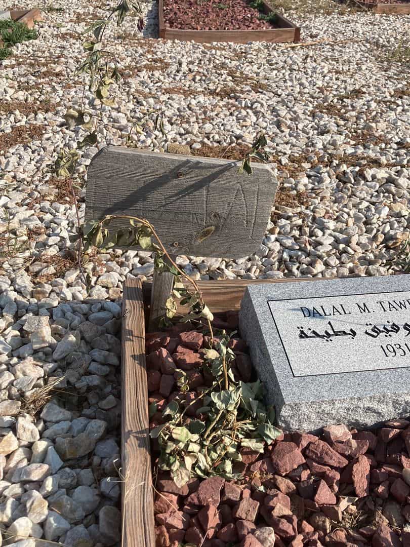 Dalal M. Tawfiq Batikha's grave. Photo 3