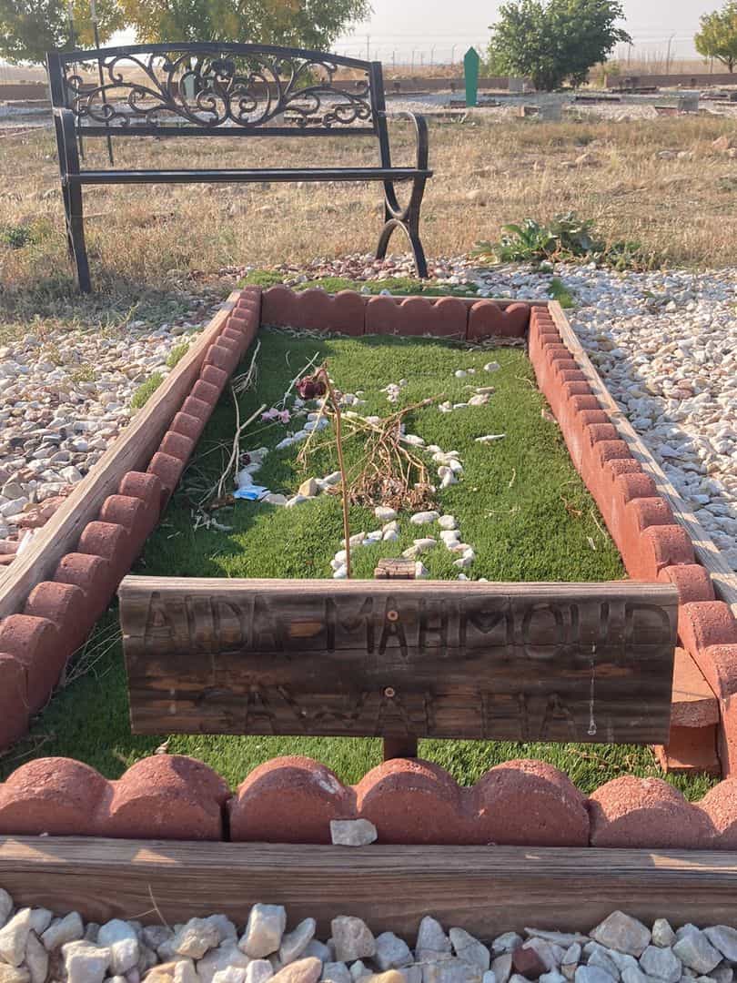 Aida Mahmoud Sawalha's grave. Photo 1