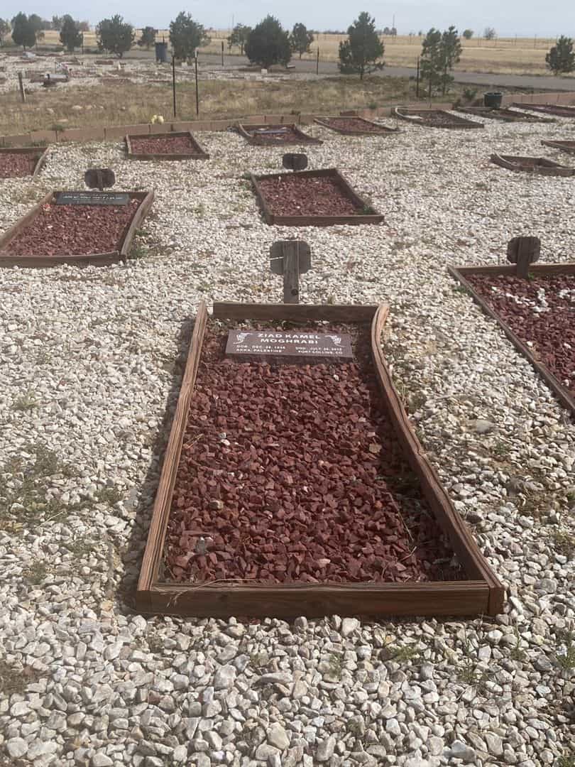 Ziad Kamel Moghrabi's grave. Photo 2