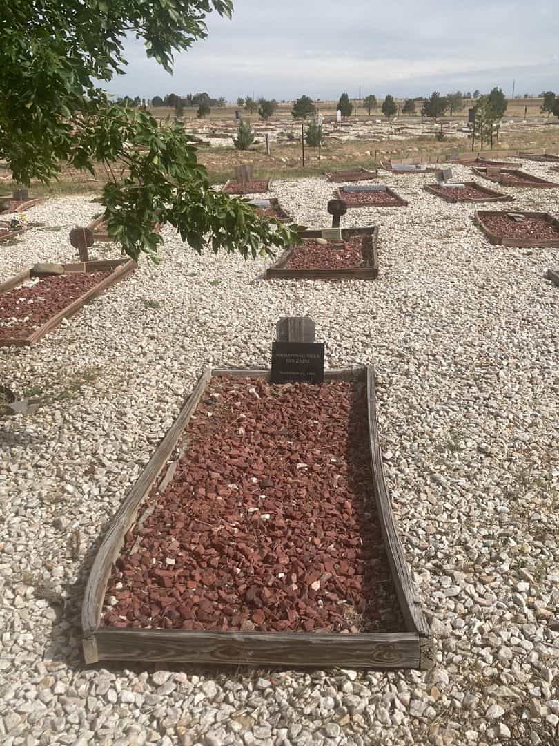 Mohammad Reza Bin Zaini's grave. Photo 2