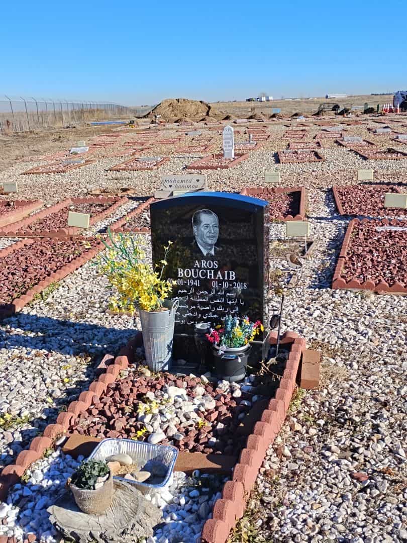 Aros Bouchaib's grave. Photo 2