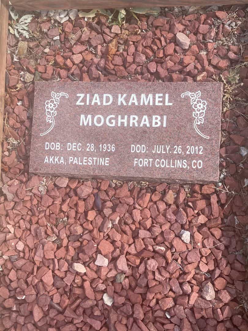 Ziad Kamel Moghrabi's grave. Photo 1
