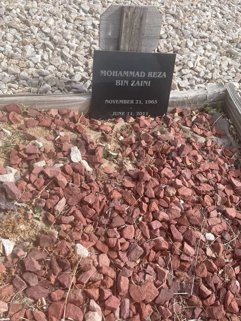 Mohammad Reza Bin Zaini's grave. Photo 1