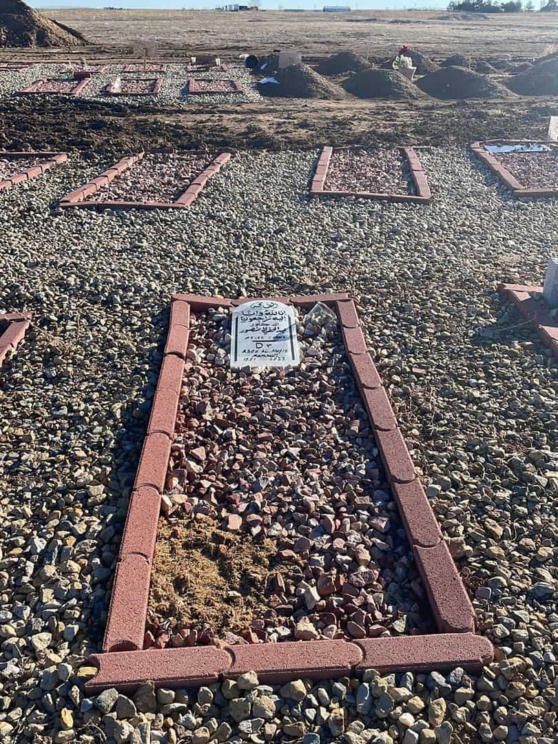 Doctor Abed Al-Hafiz Mansur's grave. Photo 2