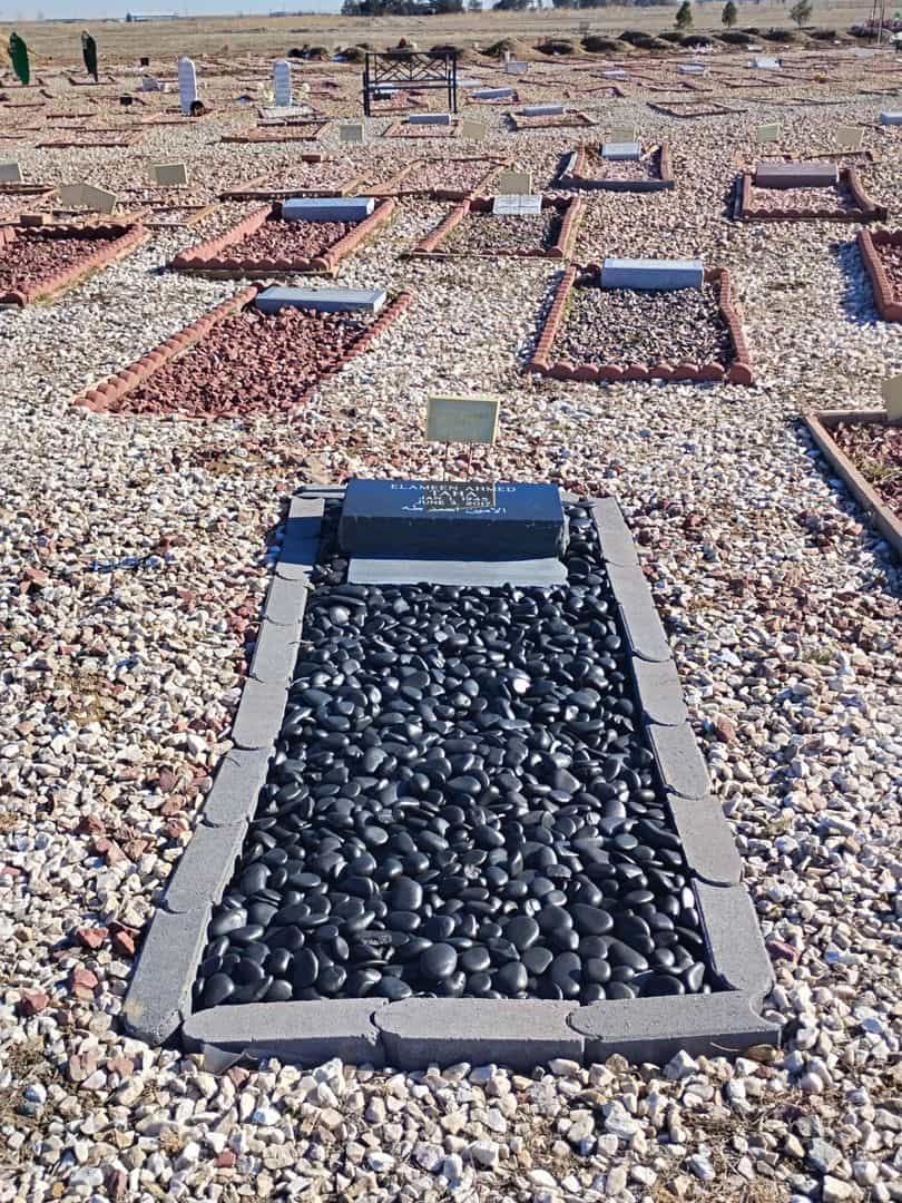 Elameen Ahmed Tana's grave. Photo 2