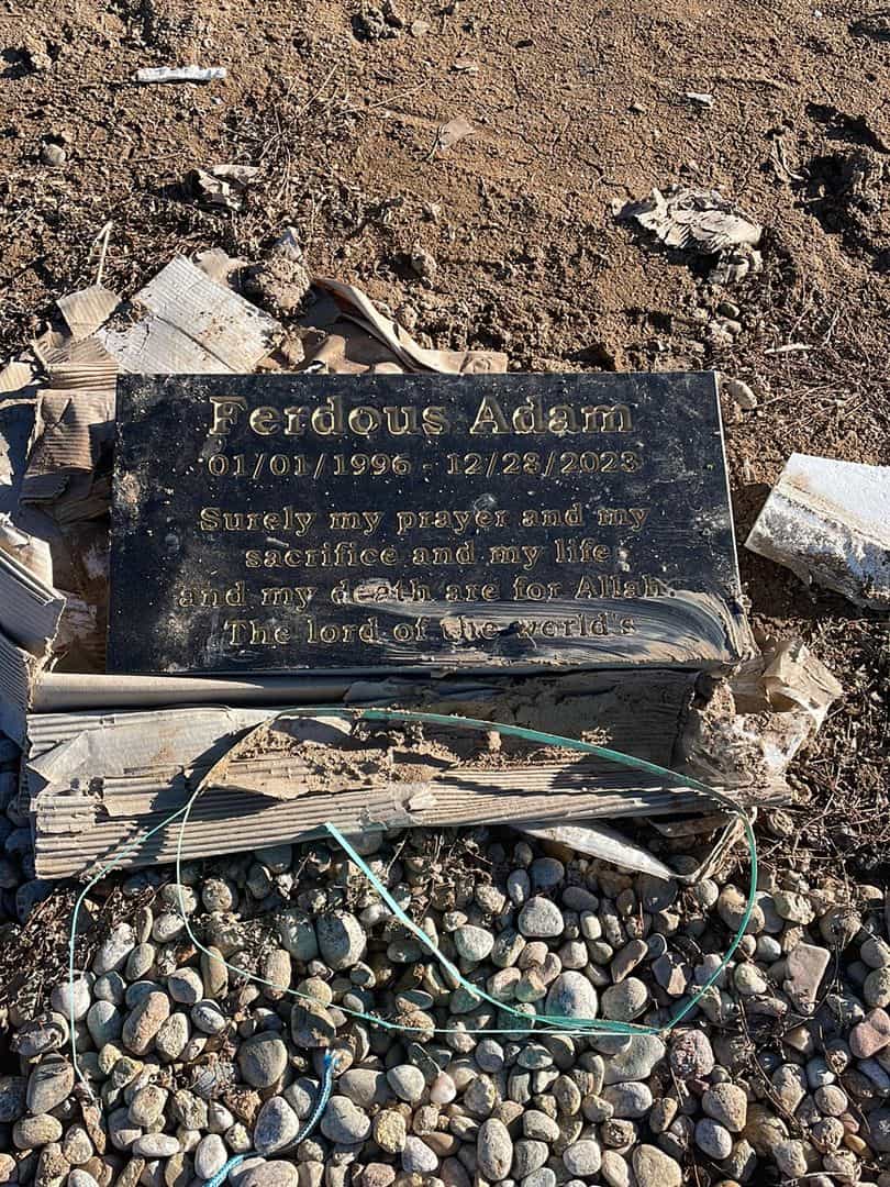 Ferdous Adam's grave. Photo 1