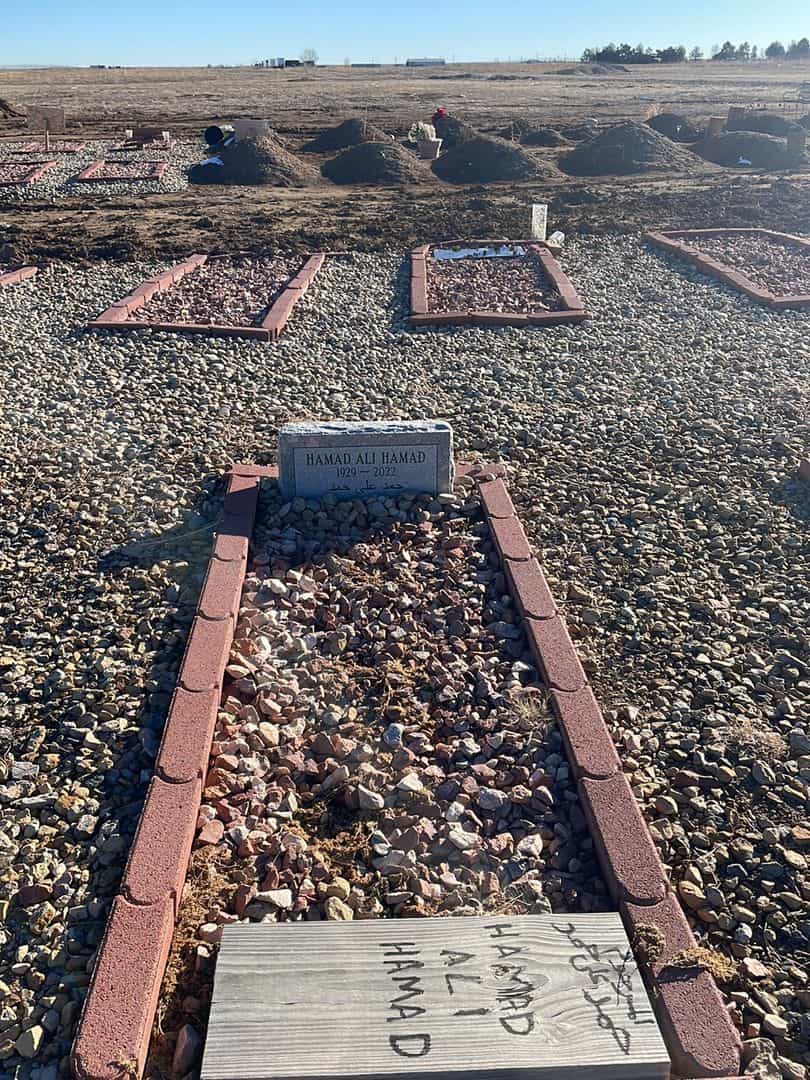 Hamad Ali Hamad's grave. Photo 2