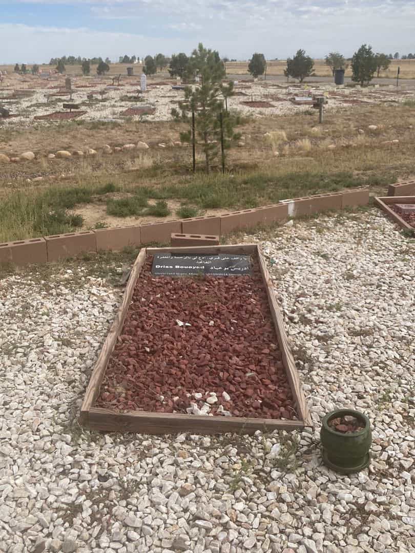 Driss Bouayad's grave. Photo 2