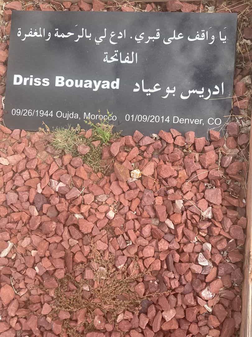 Driss Bouayad's grave. Photo 1